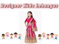 Kids Lehenga at MIRRAW Online Store PowerPoint PPT Presentation