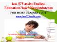 law 575 assist Endless Education/law575assistdotcom PowerPoint PPT Presentation