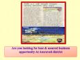 Are you looking for best & assured business opportunity At Amravati district PowerPoint PPT Presentation