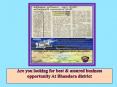 Are you looking for best & assured business opportunity At Bhandara district PowerPoint PPT Presentation