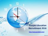 Punjab Education Recruitment 2016