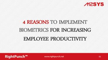 4 Reasons to Implement Biometrics for Increasing Employee Productivity