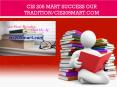 CIS 205 MART Success Our Tradition/cis205mart.com PowerPoint PPT Presentation