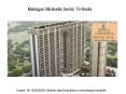 Mahagun Mirabella Luxury Villas & Apartments Sector 79 Noida PowerPoint PPT Presentation