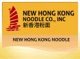 NHK-Manufacture of Noodle & Pasta products San Francisco PowerPoint PPT Presentation