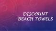 Discount beach towels