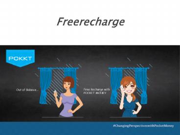 Tired of running short of mobile phone balance