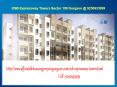 Call 9250933111 OSB Expressway Towers Sector 109 Gurgaon PowerPoint PPT Presentation