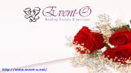 Weddings In Spain
