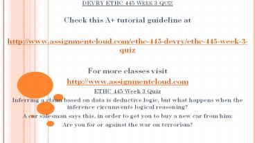 DEVRY ETHC 445 Week 3 Quiz