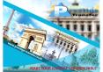 Paris Panoramic Tours PowerPoint PPT Presentation