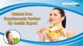 Natural Iron Supplements Review By Health Expert PowerPoint PPT Presentation