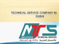 Technical Service Company in Dubai PowerPoint PPT Presentation