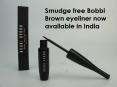 Smudge free Bobbi Brown eyeliner now available in India PowerPoint PPT Presentation