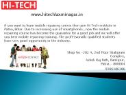 Mobile Repairing Course & Training institute in Patna, Bihar (1)