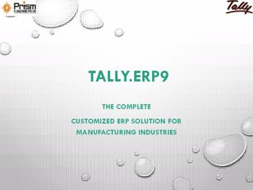 ERP for manufacturing