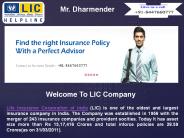 Jeevan Anand Lic Policy Plan no. 815