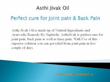 Asthi Jivak Oil