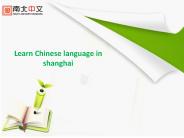 Chinese Language School Shanghai