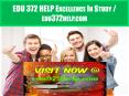 EDU 372 HELP Excellence In Study / edu372help.com PowerPoint PPT Presentation