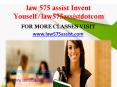 law 575 assist Invent Youself/law575assistdotcom PowerPoint PPT Presentation