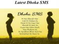Latest Dhoka SMS PowerPoint PPT Presentation