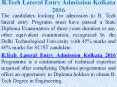 B.Tech Lateral Entry Admission Kolkata 2016 PowerPoint PPT Presentation