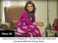 Latest Pictures of Maya Ali PowerPoint PPT Presentation