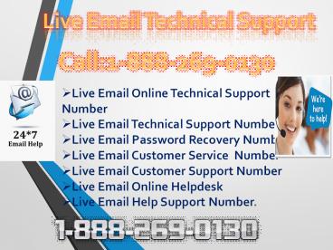 Live Email Support Phone Number