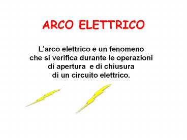 ARCO ELETTRICO