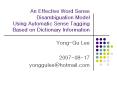An Effective Word Sense Disambiguation Model Using Automatic Sense Tagging Based on Dictionary Information PowerPoint PPT Presentation