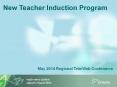 New Teacher Induction Program PowerPoint PPT Presentation