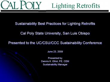 Sustainability Best Practices for Lighting Retrofits