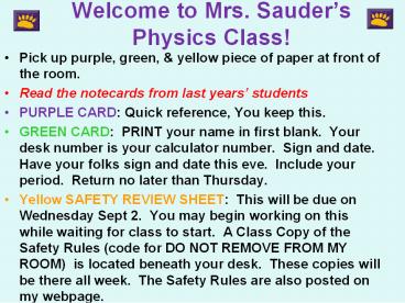Welcome to Mrs. Sauder
