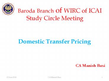 Domestic Transfer Pricing
