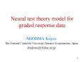 Neural test theory model for graded response data PowerPoint PPT Presentation