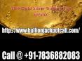 Gold silver trading calls PowerPoint PPT Presentation