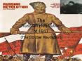 The Russian Revolution of 1917 PowerPoint PPT Presentation