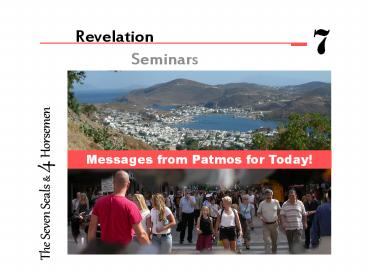 presentation player overlay