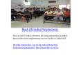 Best All India Polytechnic PowerPoint PPT Presentation