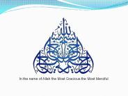 Engineering Economics