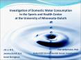 Investigation of Domestic Water Consumption in the Sports and Health Center at the University of Minnesota-Duluth PowerPoint PPT Presentation
