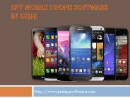 Spy mobile phone Software in India (1)