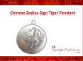 Chinese Zodiac Sign Tiger Pendant