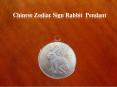 Chinese zodiac sign rabbit pendant