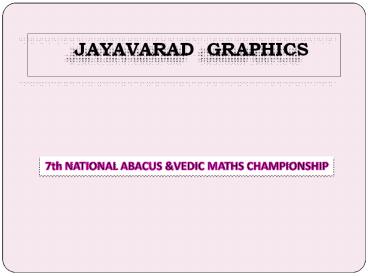 Vedic-Maths-Competition,Vedic -Maths-Competition-India, National-Level-Vedic -Maths-Competition,State-Level-Abacus-competition