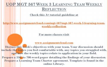 UOP MGT 567 Week 3 Learning Team Weekly Reflection
