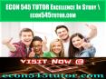 ECON 545 TUTOR Excellence In Study \ econ545tutor.com PowerPoint PPT Presentation