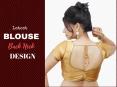 Latest Blouse Back Neck Design For Stylish Women - Shortcut PowerPoint PPT Presentation