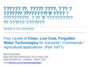Еколошки, ниска цена, мање позната технологију воде у будућности, што је релевантно за регион Балкана(резиме на српском)/ Clean, Low Cost, Water…(1of11)